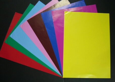 aquaboard